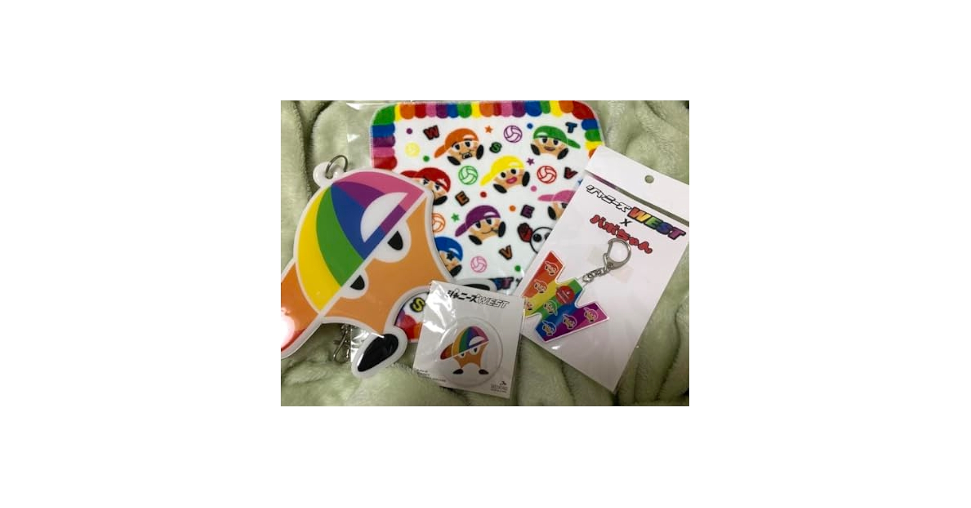 ジャニーズWEST ヤツ Amazon.co.jp: ジャニーズWEST WEST ぶらさげるヤツ ヤツぬい
