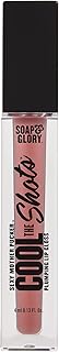 Soap & Glory SMP Cool The Shots Plumping Lip ...