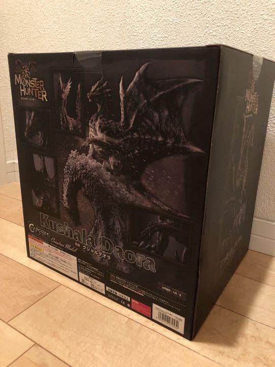 Amazon | 絶版モンスターハンタークリエイターズモデル クシャルダオラ