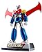 Mazinger Z: Mazinger Z (Hello Kitty Color) Chogokin Action Figure by Bandai Tamashii Nations