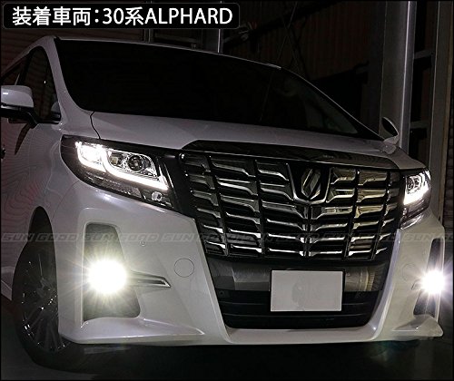 Amazon | サングッド(カーLED専門店) 純正LEDフォグランプ装着車対応