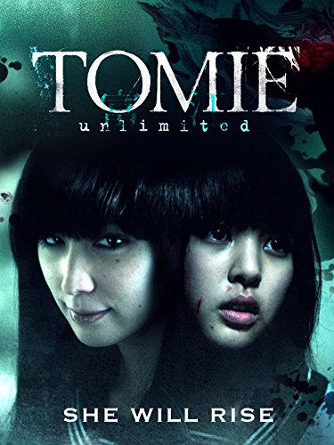Tomie