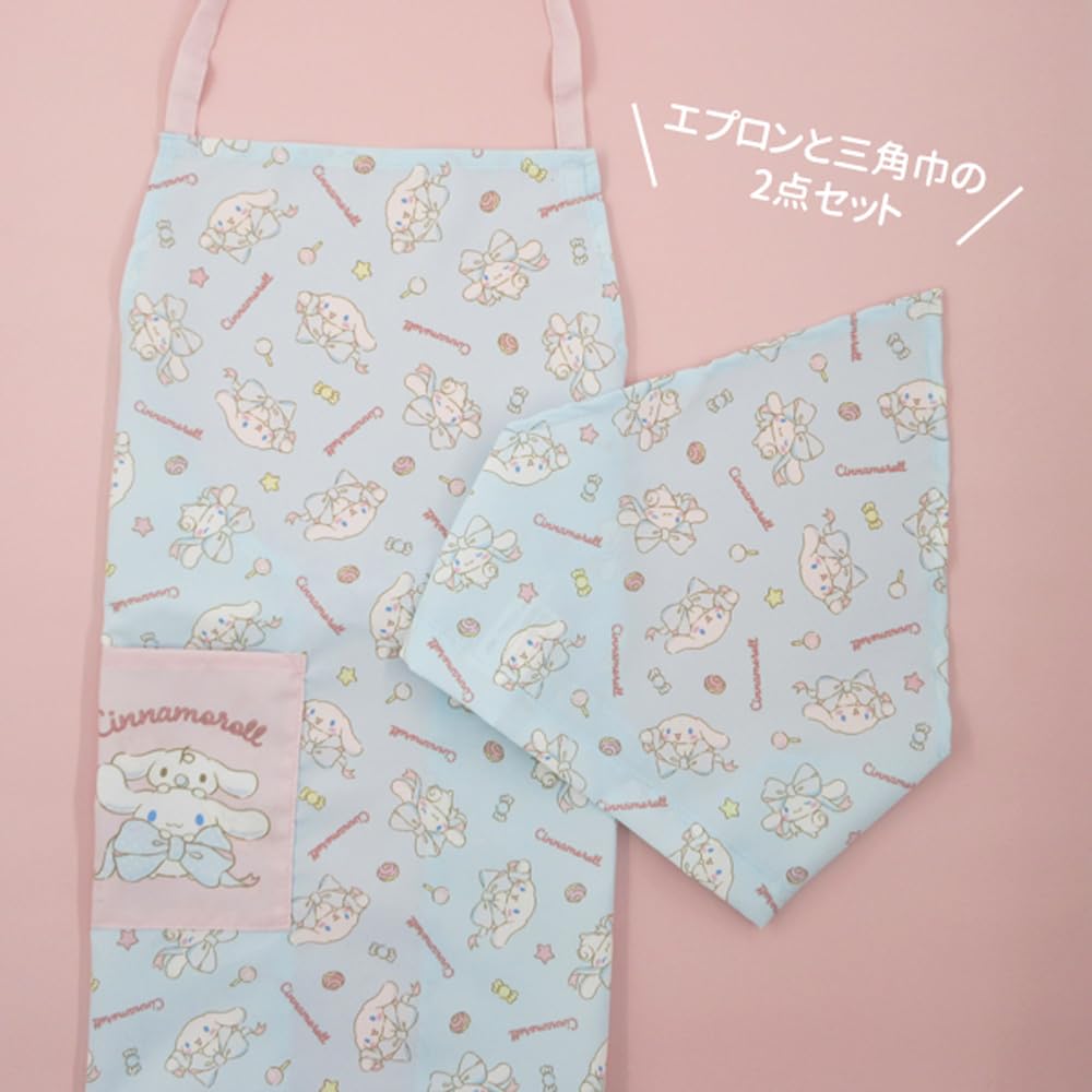 Amazon｜サロンジェ シナモロール 子供エプロン130cm 三角巾セット