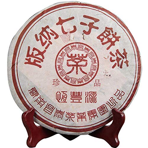 2006yr Aged Ripe Puerh Tea Cake (110Cups)-Cook Pu erh Tea Black Tea - Shu (shou) Pu-erh Tea Puer Tea