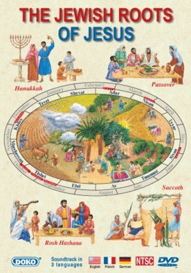 Amazon.com: The Jewish Roots of Jesus DVD History Channel DokoMedia ...