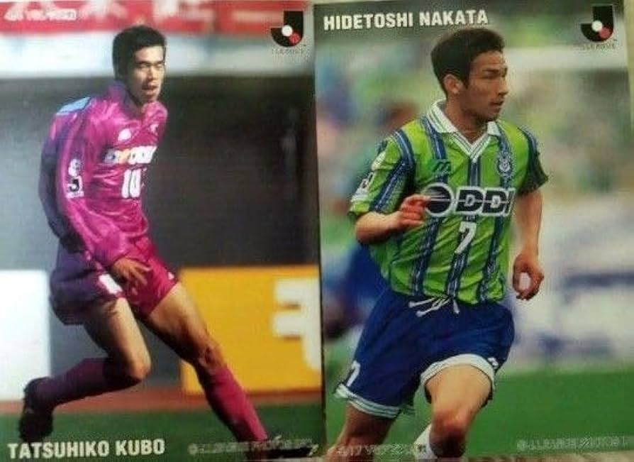 中田英寿　jリーグ チップス　カード 中田英寿 jリーグ チップス カード