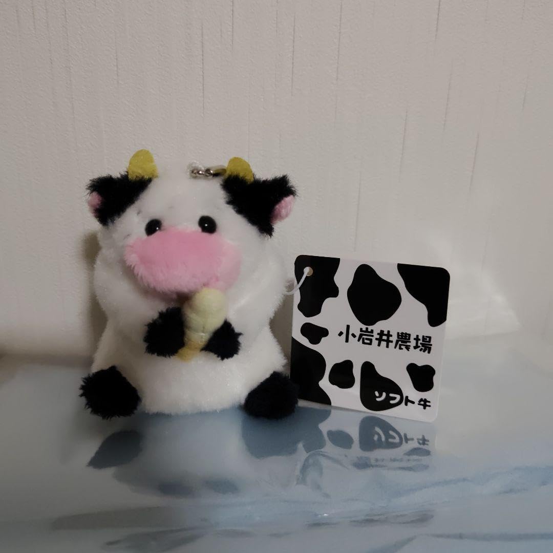 Amazon.co.jp: 小岩井農場 ソフト牛 マスコットキーホルダー