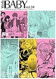 Web BABY vol.34