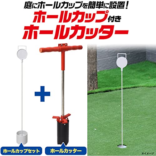 POSMA PG160B 自動でボールが帰ってくる！ 電動ゴルフカップ マット付き POSMA収納用の黒バッグ z2zed1b POSMA PG160B 自動でボールが帰ってくる！ 電動ゴルフカップ