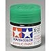 TAMIYA Acrylic X25 GlossClear Green TAM81025 Plastics Paint Acrylic