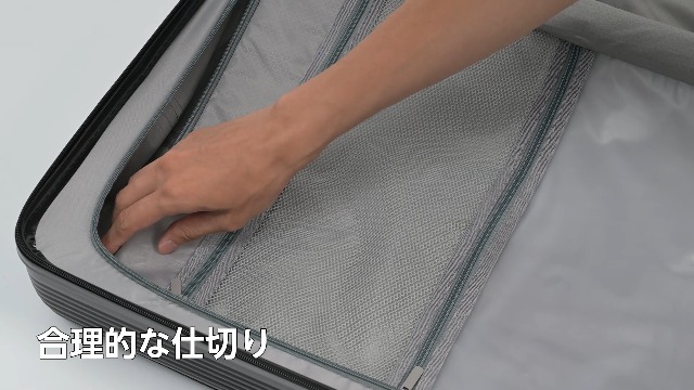 あき　送料 Amazon | [チアキ] フロントオープン 前開き スーツケース