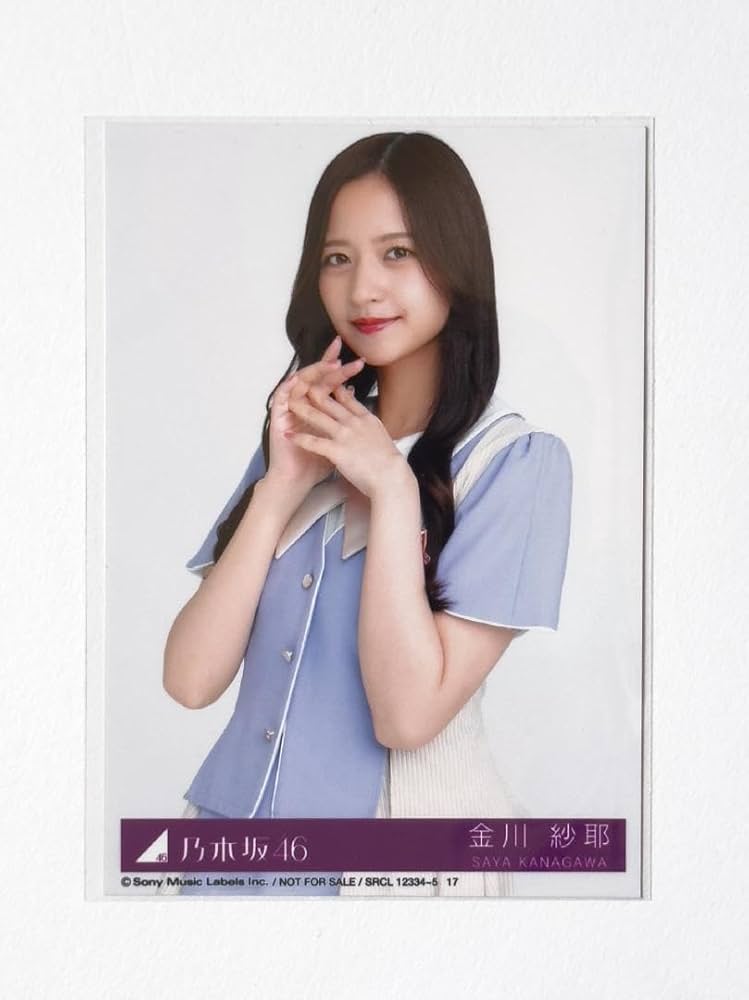 Amazon.co.jp: 乃木坂46 ここにはないもの 金川沙耶 生写真