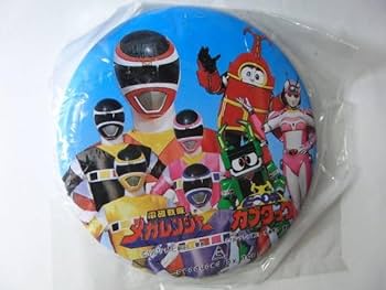 電磁戦隊メガレンジャー/バンダイ 非売品 大型タペストリー 美品 検)カブタック 電磁戦隊メガレンジャー』25周年を記念してB2サイズの