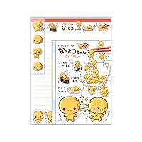 平成レトロ レターセット メモ帳 シール CRUX クーリア サンスター文具 Amazon.co.jp: クラックス レターセット 平成メモリー マジカルミュー