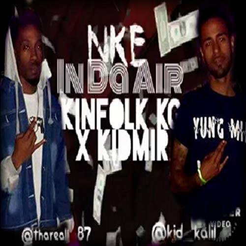 In Da Air [Explicit]
