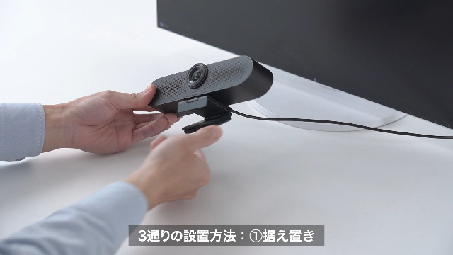 Amazon.co.jp: サンワダイレクト WEBカメラ マイク スピーカー 一体型