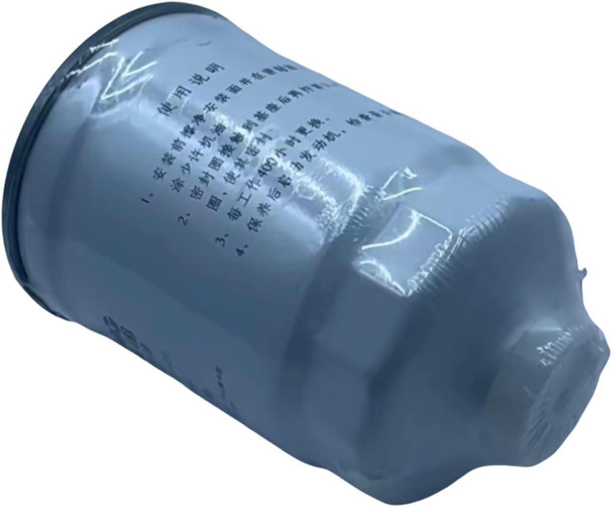 800101470 fuel filter XS162/163/183/XS202/203/222/223/263JE roller CD150 oil-water separator filter assembly 800101470(CD150)