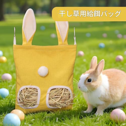 XIAOXIAOYU ETMptB[_[obO - ``pqaobO[fBXyT[ | eʎXg[WfBXyT[ nX^[  ybg ``P[WANZT[