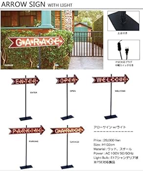新品未使用 宅急便 アメリカン雑貨 看板 標識 アルミサイン 反射材 Amazon | アメリカンサイン「アローサインウィズライト」ENTER