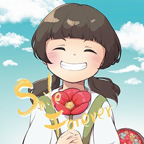 Amazon MusicでHatchi17のSmile Foreverを再生する