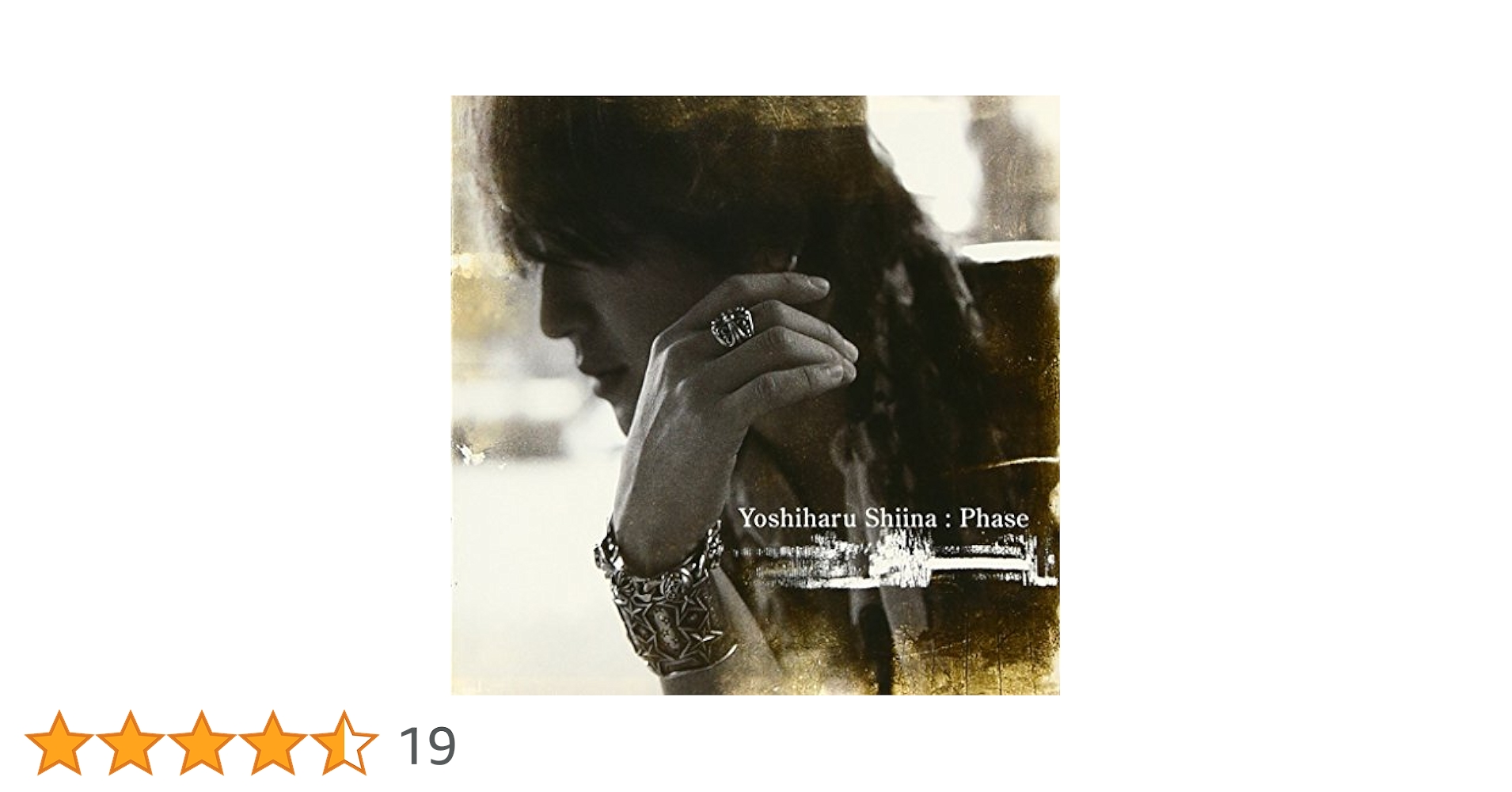 SURFACE　椎名慶治　特典　非売品　ＣＤ ＤＶＤ セット SURFACE椎名慶治特典非売品CD DVD セット