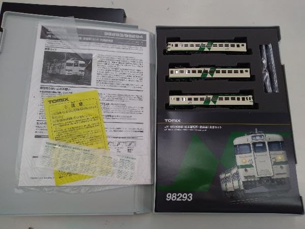 Amazon | 動作未確認 Nゲージ TOMIX 98293 JR 169系電車(松本運転所