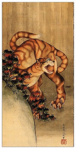 Panneau décoratif Tiger in the Rain d'Hokusai en bois 50x100 cm