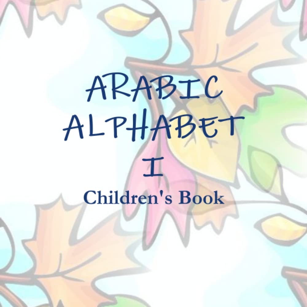 ARABIC ALPHABET I
