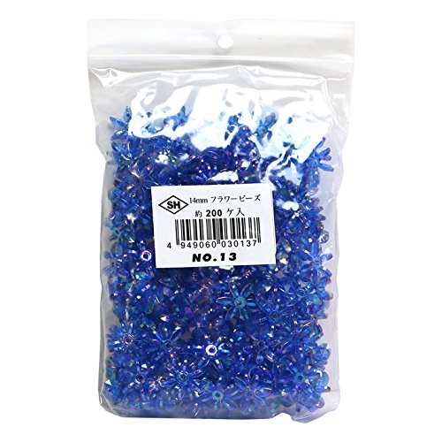 Amazon | 島村 フラワービーズ 200個入り デラックスDX 14mm ブルー