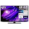 シャープ AQUOS OLED 4 T - C 48 EQ 2 [ 48 インチ ]