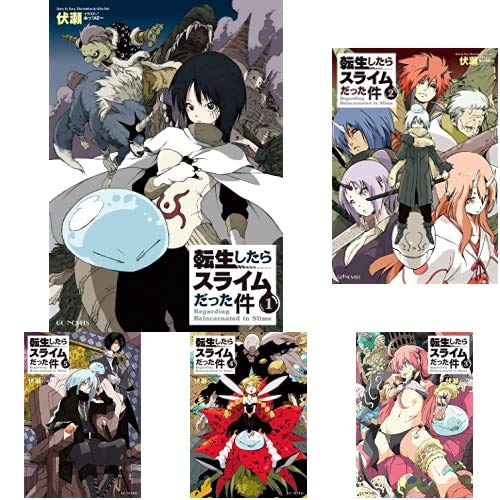 転生したらスライムだった件 全巻セット➕おまけ 新品 / 転生したら 
