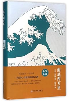 Paperback ???2019???????????????? ?????? ??????53?? [Chinese] Book