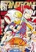 月刊少年ガンガン 2025年8月号 [雑誌]