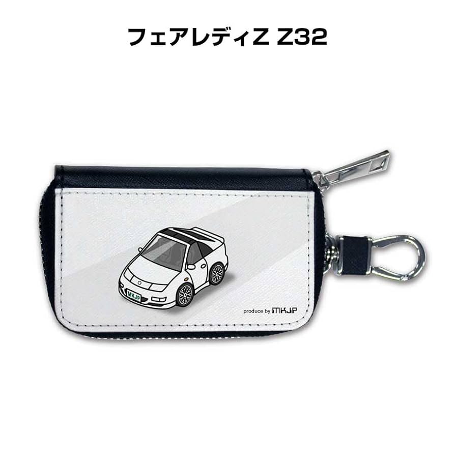 Amazon | キーケース スマートキーケース メンズ レディース