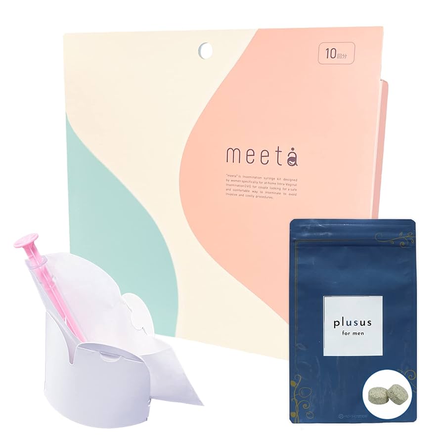 meeta ミータ シリンジ法キット 楽天市場】【正規販売店】2個セット シリンジ法 meeta キット