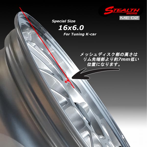 STEALTH RACING 16インチ ホイールセット 165/50R16 Amazon | STEALTH Racing ME02 16x6.0J 軽四カスタム専用ホイール KD
