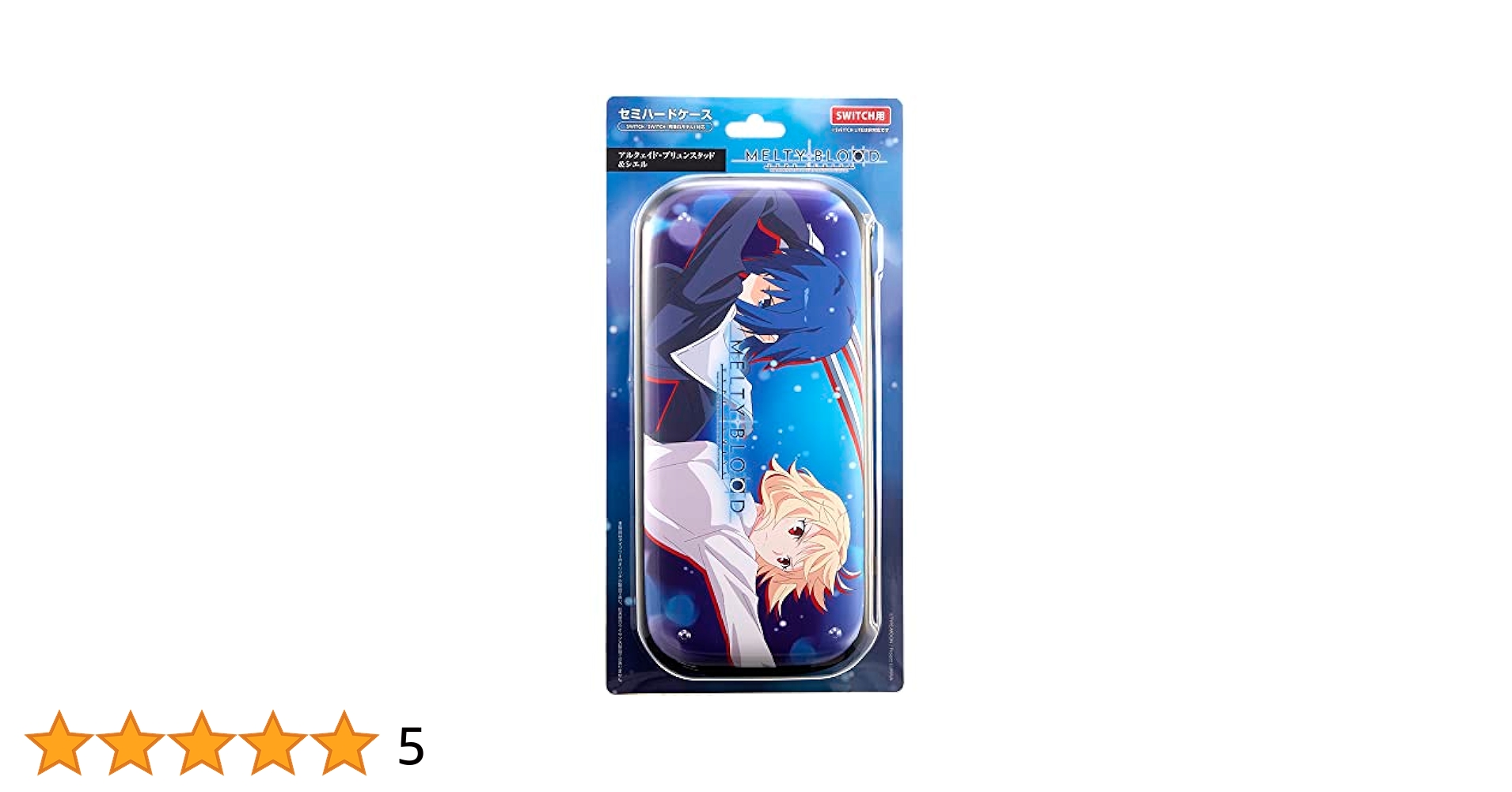 メルティブラッド 初回限定版 Switch Amazon.com: MELTY BLOOD