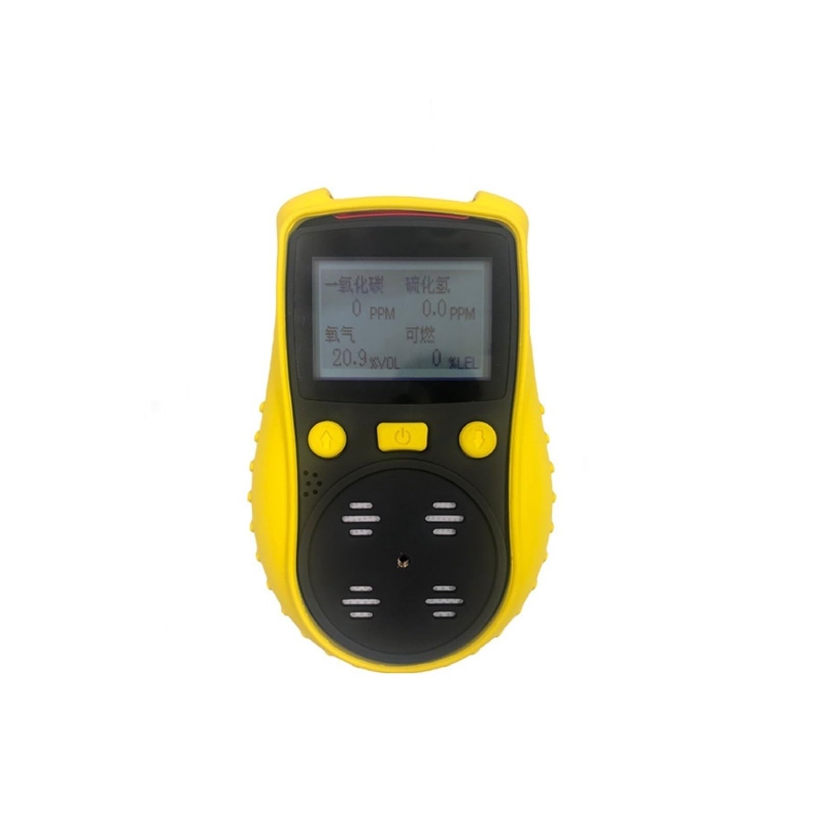 Détecteur de gaz, Détecteur de gaz Portable Quatre en Un (O2 + Ex + CO + H2S) Toxiques et nocifs pour Le Travail et la Maison