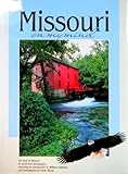 Missouri on My Mind (America on My Mind Ser)