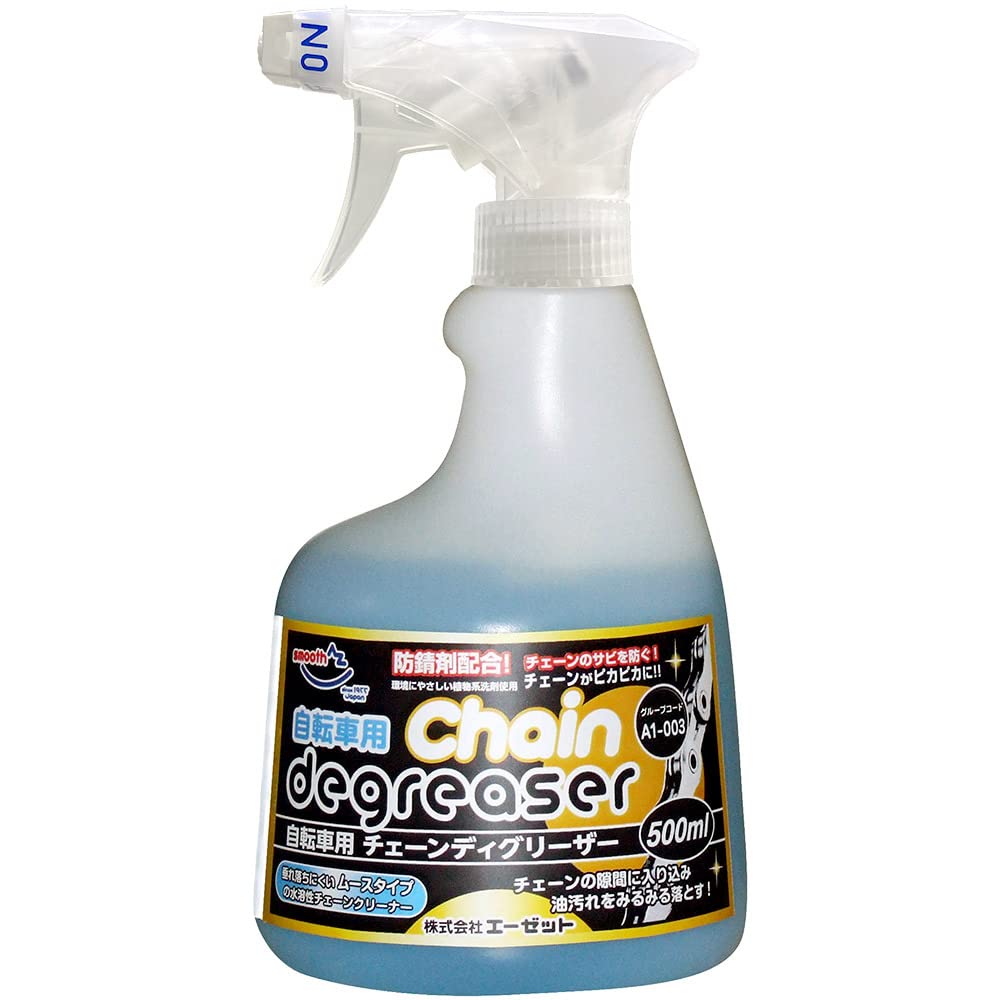 ☆新品・送料無料☆EZバー 120cm 50mm対応 カラー付き オリンピック EZバー (Wバー) 全長120cm グリップ部83cm