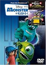 ハウルと、アナ雪と、ニモと、ズートピアと、モンスターズインク 4/14⑦ハーモニーインカラー ズートピアユニット見どころ満載