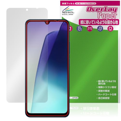 ~rbNX Xiaomi Redmi 14C Ή \ ی tB  ̂悤ȏSn hw hCA {