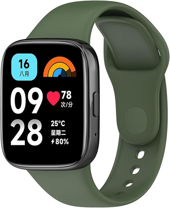 Image of Bands for Redmi Watch 3 ACTIVE Smartwatch Only, Soft Silicone Replacement Straps for Men & Women Comfort and Flexible Strap (Not for Watch 3)