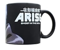 JUST FUNKY 16oz Ghost in the Shell: Arise OFFICIAL Major Motoko Kusanagi Ceramic PREMIUM Coffee Mug GIFT