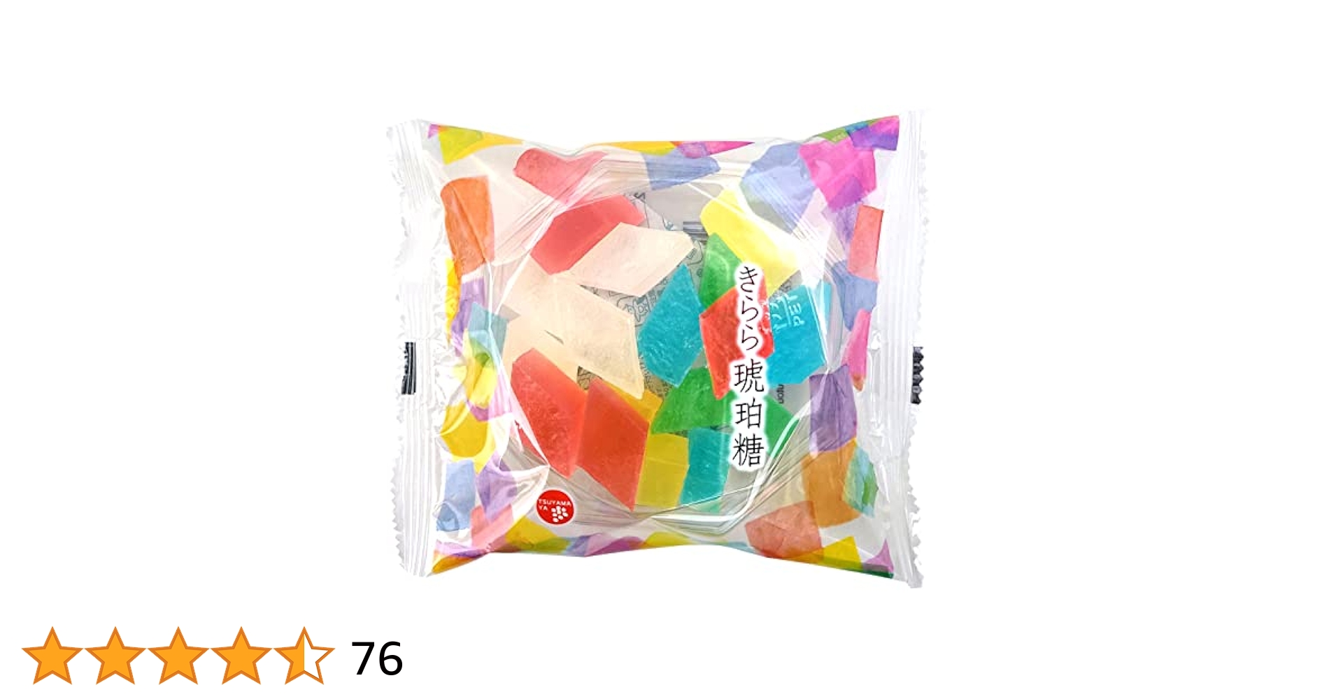 在庫のみ♡栗山製菓♡⑤種⑥個♡ネコポス発送♡ Amazon.co.jp: 津山屋製菓 きらら琥珀糖 100g×4個 : 食品・飲料