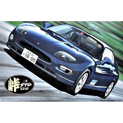 Amazon | フジミ模型 1/24峠シリーズ20 FTO GS | プラモデル 通販