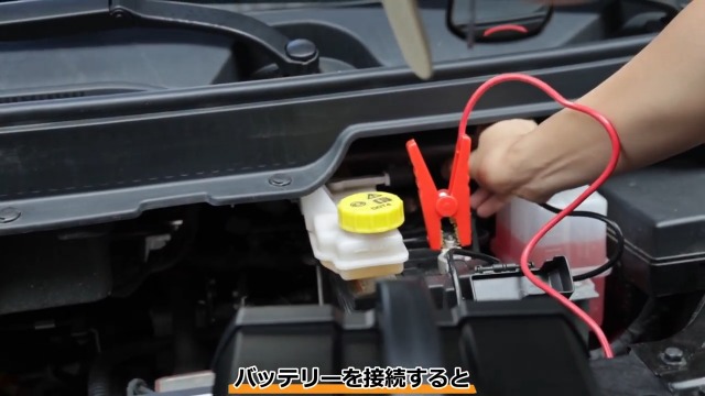 Amazon.co.jp: リョクエン（LVYUAN）40A 全自動パルスバッテリー充電器