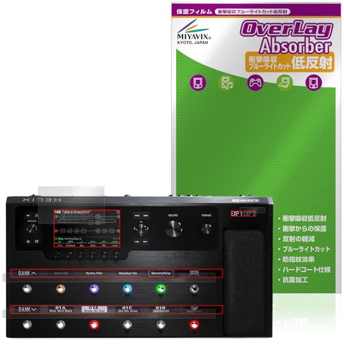 ~rbNX LINE6 Helix Floor Ή ی tB Ռz ᔽ R hw hCA {