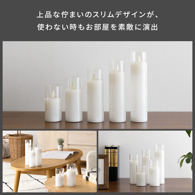 Amazon.co.jp : エア・リゾーム キャンドルライト LED リモコン フロア