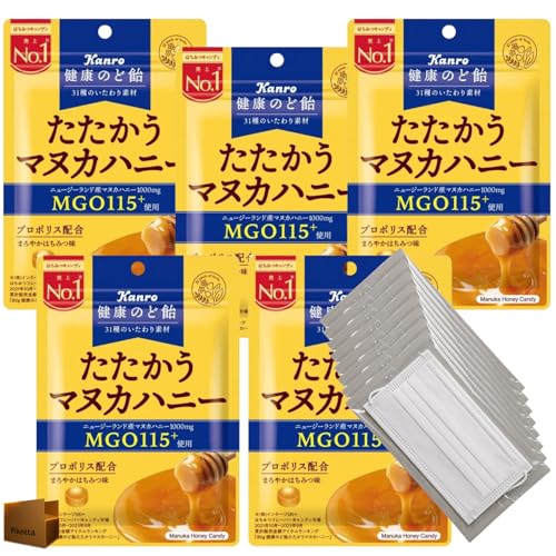 �y�T�܂܂Ƃߔ���z ���N�̂ǈ� ���������}�k�J�n�j�[ 80g ×5�܃Z�b�g �}�k�J�n�j�[ �̂ǈ� �A�� �͂��݂� �g���̂ă}�X�N�i��j Pikotta